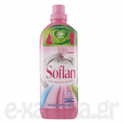 SOFLAN ΥΓΡΟ ΑΠΟΡΡΥΠΑΝΤΙΚΟ ΓΙΑ ΜΑΛΛΙΝΑ & ΕΥΑΙΣΘΗΤΑ 900ML SOFLAN ΥΓΡΟ ΑΠΟΡΡΥΠΑΝΤΙΚΟ ΓΙΑ ΜΑΛΛΙΝΑ & ΕΥΑΙΣΘΗΤΑ 900ML