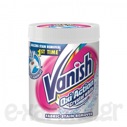 VANISH OXI ACTION ΛΕΥΚΟ ΕΝΙΣΧΥΤΙΚΟ ΠΛΥΣΗΣ ΣΚΟΝΗ 470GR VANISH OXI ACTION ΛΕΥΚΟ ΕΝΙΣΧΥΤΙΚΟ ΠΛΥΣΗΣ ΣΚΟΝΗ 470GR