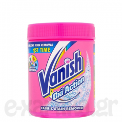 VANISH OXI ACTION ΡΟΖ ΕΝΙΣΧΥΤΙΚΟ ΠΛΥΣΗΣ ΣΚΟΝΗ 470GR VANISH OXI ACTION ΡΟΖ ΕΝΙΣΧΥΤΙΚΟ ΠΛΥΣΗΣ ΣΚΟΝΗ 470GR