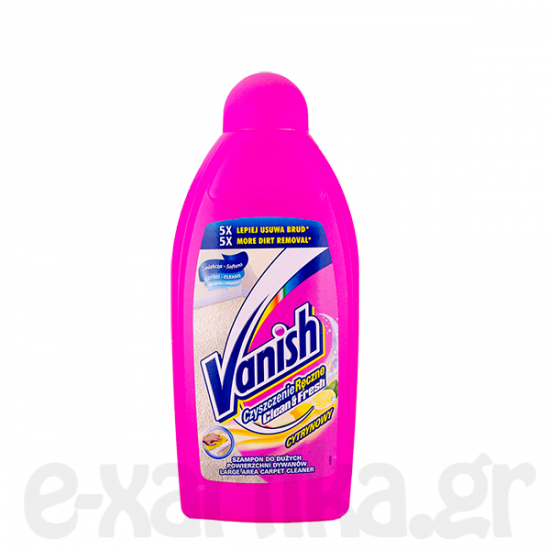 VANISH CARPET ΥΓΡΟ ΚΑΘΑΡΙΣΤΙΚΟ ΧΑΛΙΩΝ 450ml VANISH CARPET ΥΓΡΟ ΚΑΘΑΡΙΣΤΙΚΟ ΧΑΛΙΩΝ 450ml