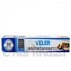 VELER ΑΛΟΥΜΙΝΟΧΑΡΤΟ 29,5CM30M