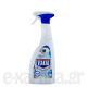 VIAKAL CLASSIC SPRAY ΚΑΤΑ ΤΩΝ ΑΛΑΤΩΝ 750ML VIAKAL CLASSIC SPRAY ΚΑΤΑ ΤΩΝ ΑΛΑΤΩΝ 750ML