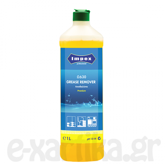 Ω630 PREMIUM ΛΙΠΟΔΙΑΛΥΤΗΣ GREASE REMOVER 1000ML Ω630 PREMIUM ΛΙΠΟΔΙΑΛΥΤΗΣ GREASE REMOVER 1000ML